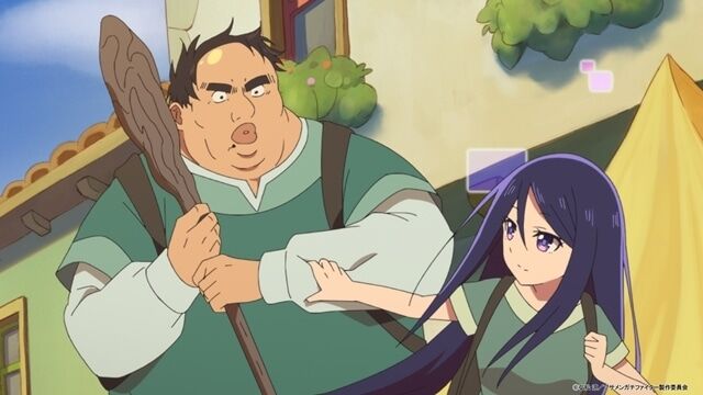 【感想】『ブサメンガチファイター』2話 誠司がアツく想像以上に出来るヤツだった