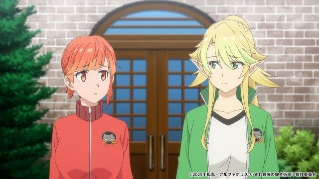 【感想】『いずれ最強の錬金術師？』7話 馬車完成！王都への旅が始まる！