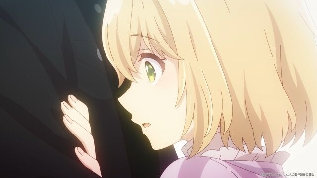 【感想】『エリスの聖杯』7話 人との繋がりは大切だな