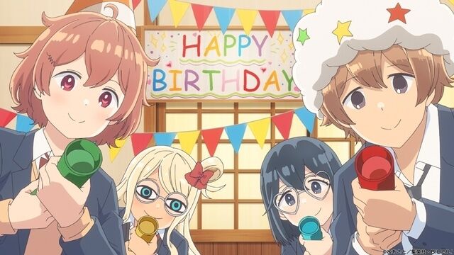 【感想】『阿波連さんははかれない season2』8話 友情や思いやりが詰まった素晴らしいエピソードで感動しました
