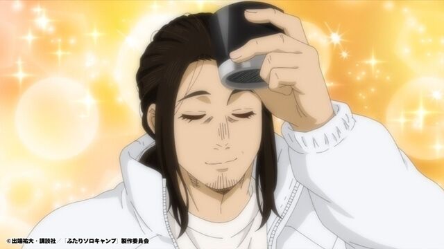 【感想】『ふたりソロキャンプ』24話 キャンプで素敵な出会いをしたなぁ