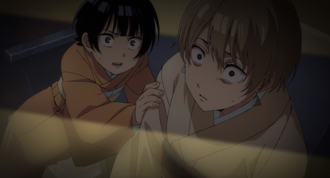 akane1_3