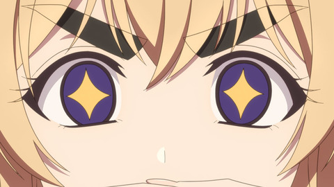 nigetasakana2_3
