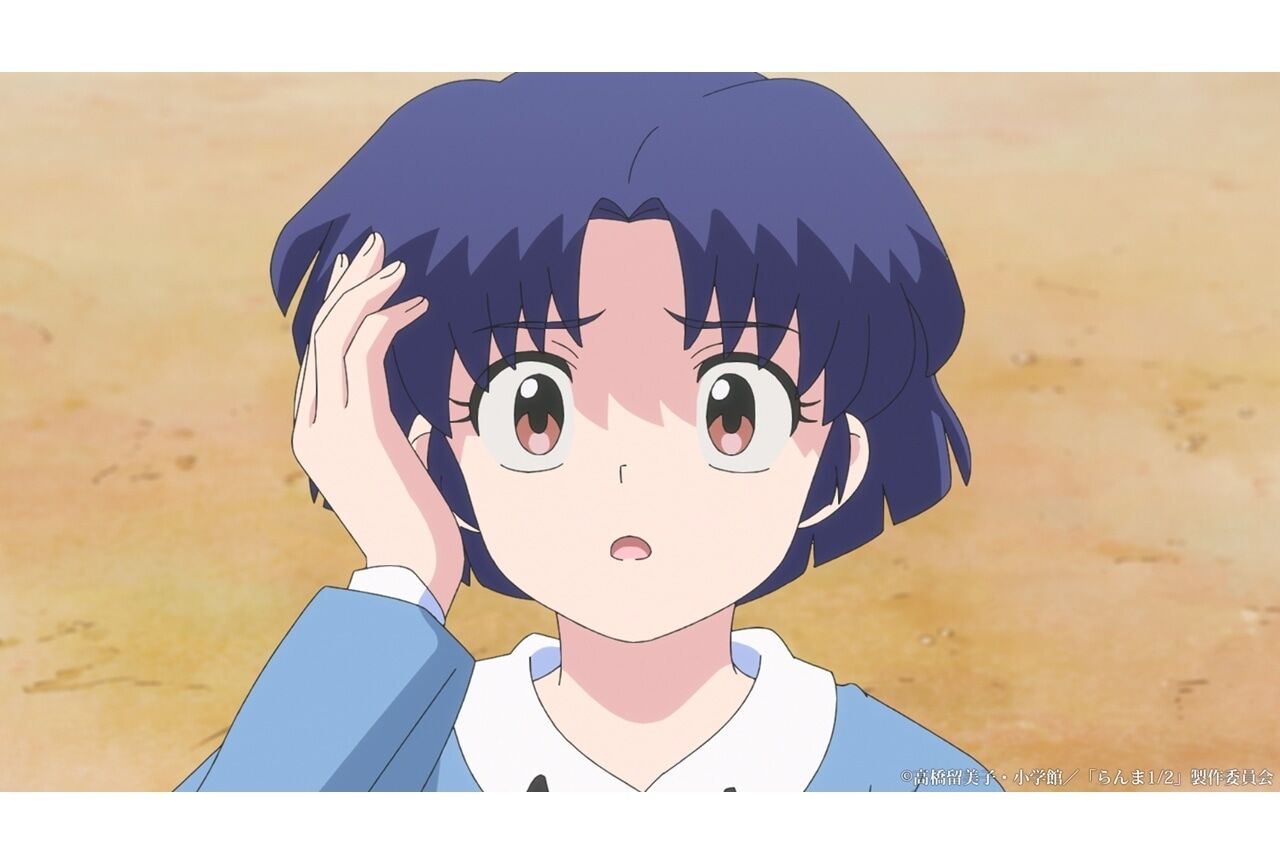 【感想】『らんま1/2』12話「必殺シャンプー」記憶操作できるとか末恐ろしいシャンプー