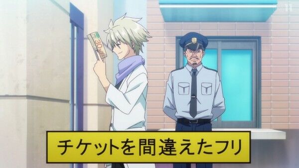 【感想】『ぐらんぶる Season 2』6話 普段はアレだけど友のために怒れるのいいよね