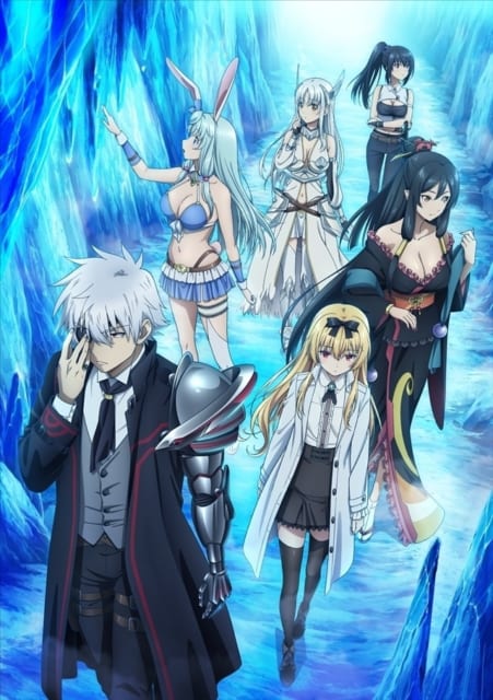 【感想】『ありふれた職業で世界最強 season 3』10話 最後の大迷宮攻略が始まる！