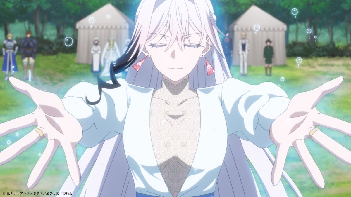 【感想】『最後にひとつだけお願いしてもよろしいでしょうか』8話 あの王子も単に愚かなだけではなかったということか