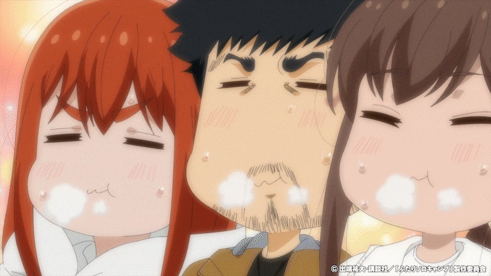 【感想】『ふたりソロキャンプ』18話 3人でソロキャンプ楽しめてと良かった