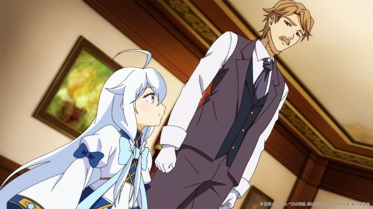 【感想】『父は英雄 母は精霊 娘の私は転生者』5話 エレンちゃんが激おこ