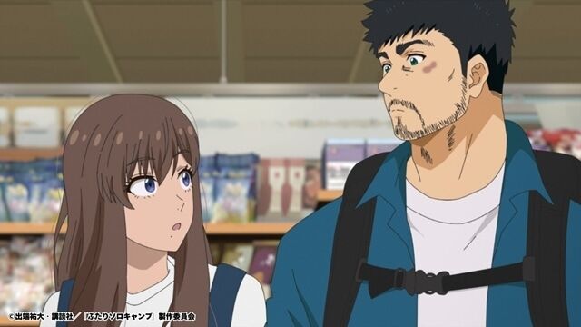 【感想】『ふたりソロキャンプ』17話 個々の葛藤や思いが垣間見えた