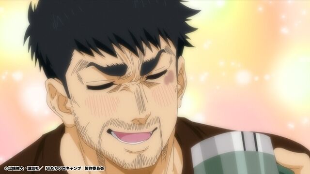 【感想】『ふたりソロキャンプ』15話 厳と彰人のスタイルの違うキャンプを楽しめる