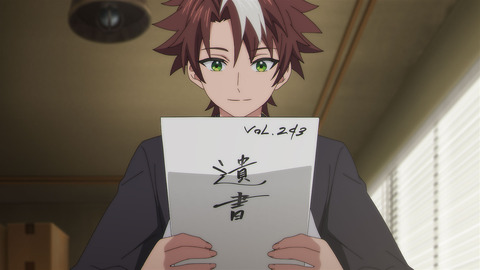 matakoro1_2