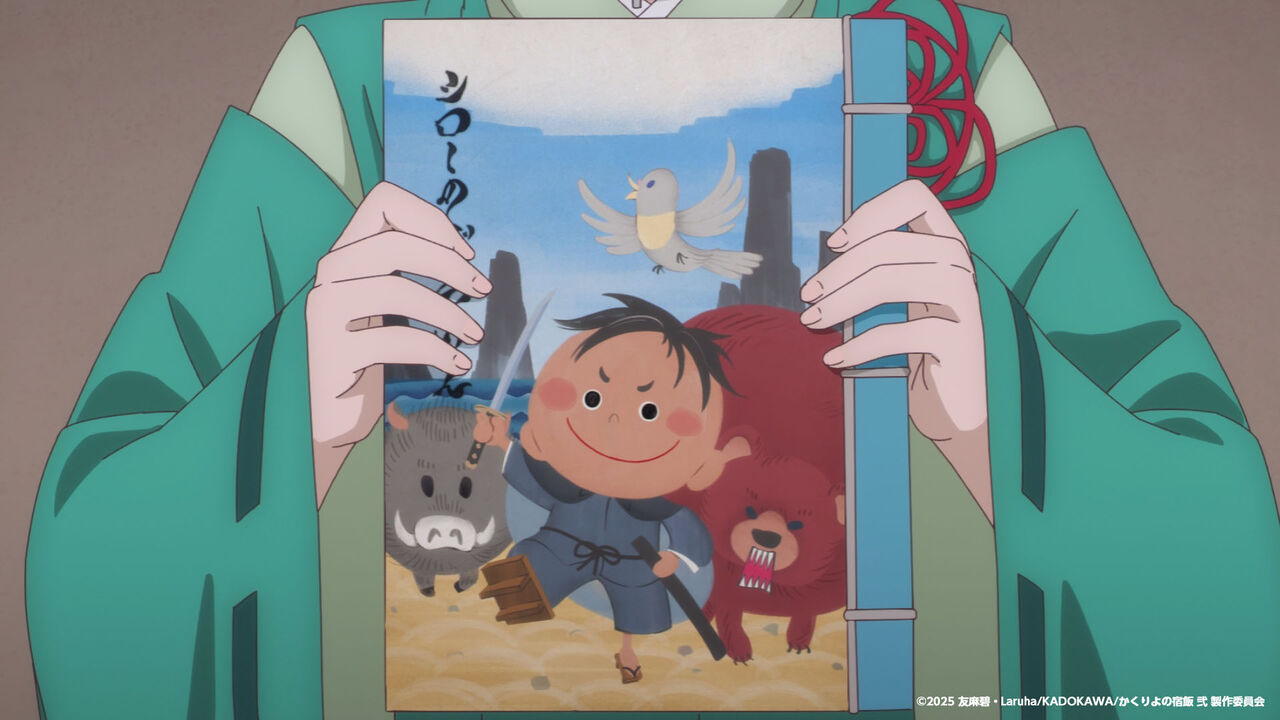 【感想】『かくりよの宿飯　弐』4話 料理は単なる食事ではなく、心を通わせる大切な時間