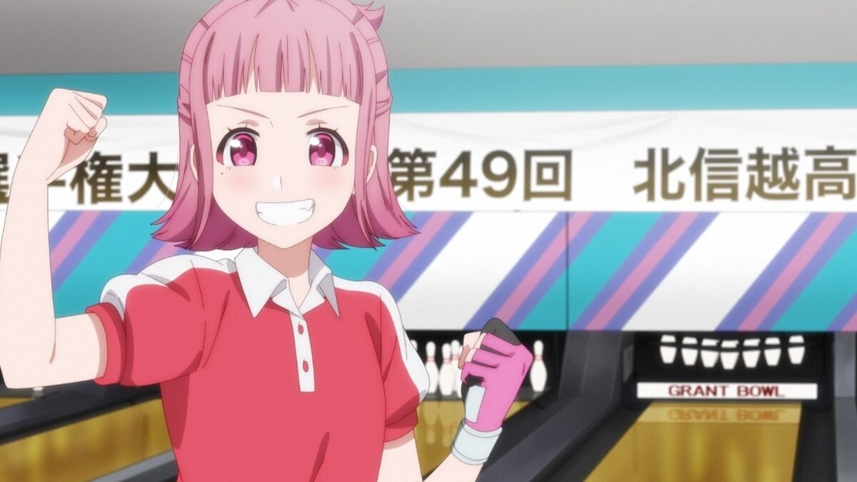 【感想】『Turkey!』1話 女子ボウリング部の青春ストーリーが意外にも......