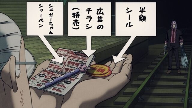 【感想】『SAKAMOTO DAYS』9話 地下鉄内でのバトルがシュールで面白かった！