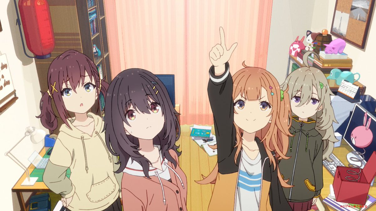 【感想】『日々は過ぎれど飯うまし』3話 皆で力を合わせて探す姿がとても微笑ましい