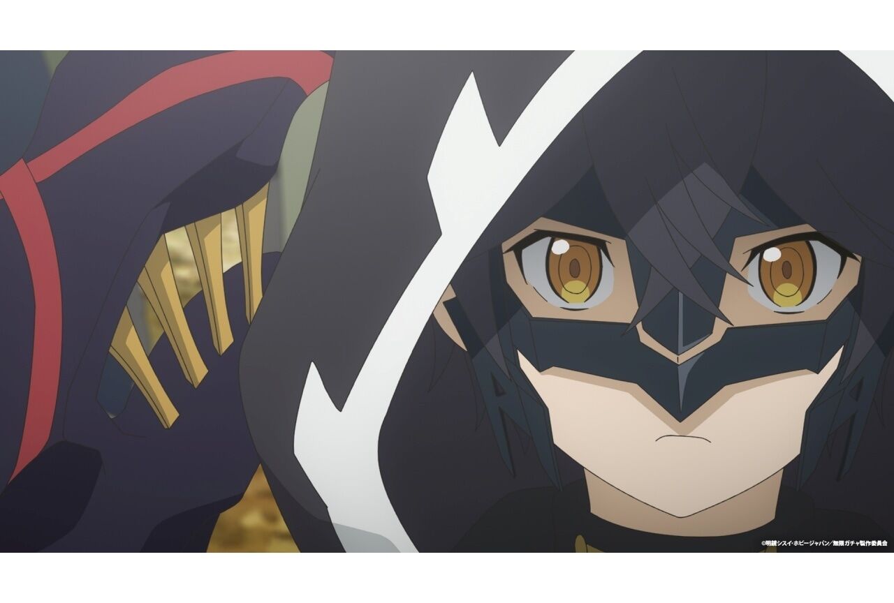 【感想】『無限ガチャ』4話 情報収集計画始動！ゴールドが良い仕事してるな