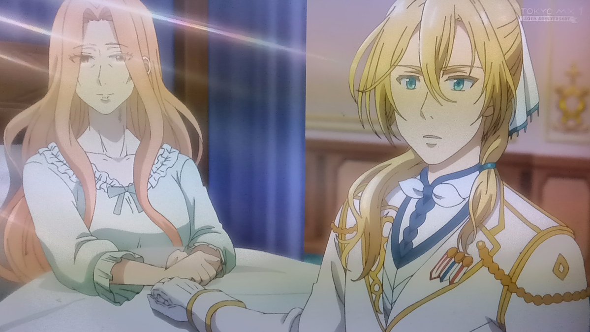 【感想】『素材採取家の異世界旅行記』7話 人の不幸で金儲けとは許せんな