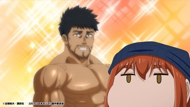 【感想】『ふたりソロキャンプ』22話 雫の兄ガンバレ！