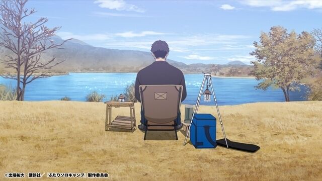 【感想】『ふたりソロキャンプ』19話 言おうとするが言えないもどかしさ