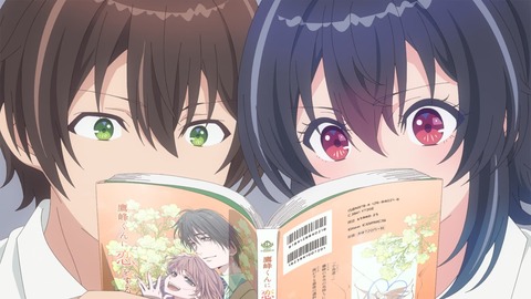 【感想】『クラスで2番目に可愛い女の子と友だちになった』3話 海ちゃんとの時間を大事にしていてとてもいい