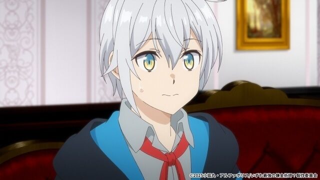 【感想】『いずれ最強の錬金術師？』第3話 人族とエルフの新たな絆