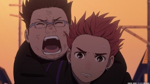 【感想】『ダンダダン』23話 家がすごすぎて笑った