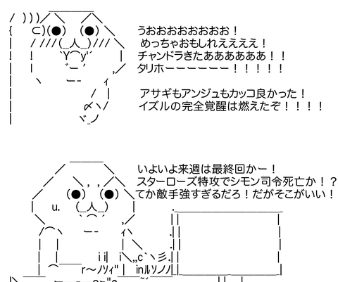 AA_137918482550040000