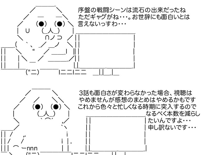 AA_138143072222693400