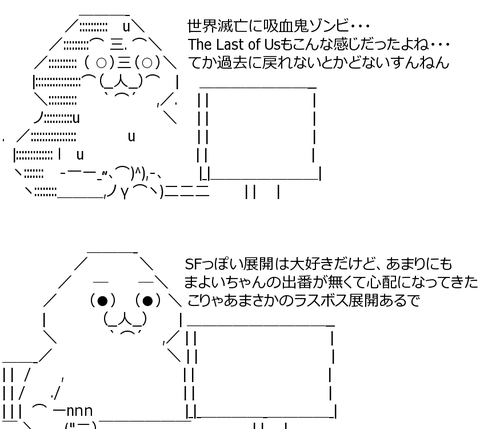 AA_137814053685752200