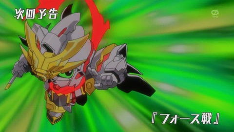 ANCB003041