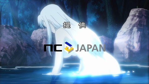 ancb01791