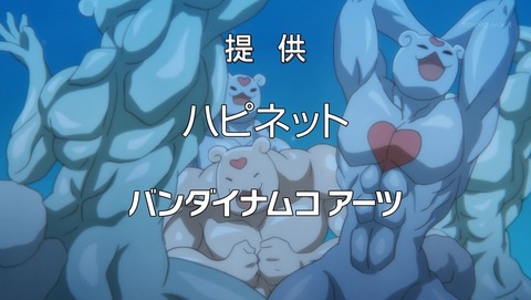 魔法少女 俺 第4話 感想 筋骨隆々魔法少女アイドルtvデビュー あにこ便 魔法少女 俺 第4話 感想 筋骨隆々魔法少女アイドルtvデビュー あにこ便