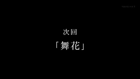 ancb04769