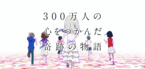 一般人ウケするアニメと オタくさいアニメの違いとは あにこ便 一般人ウケするアニメと オタくさいアニメの違いとは あにこ便