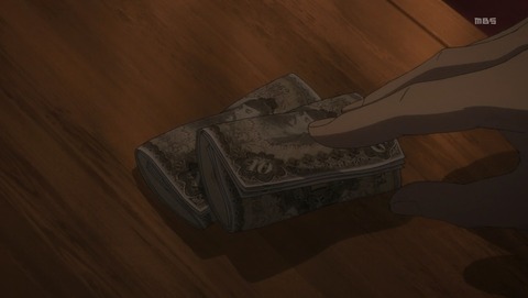 ANCB001122