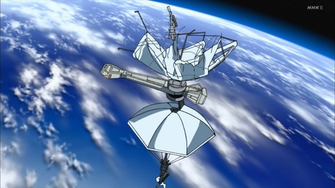 ancb03970