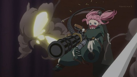 ancb002636