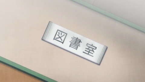 ancb00721