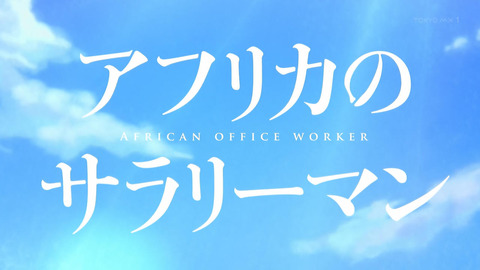 ancb00034