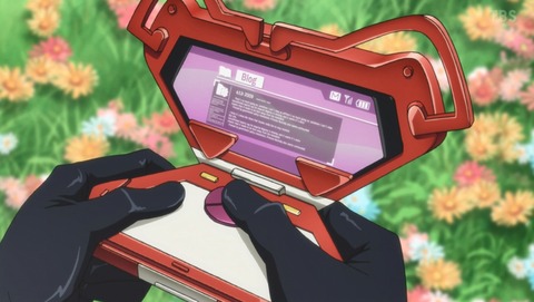 ANCB001173