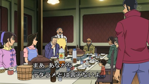 ancb03133