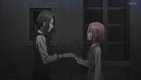 ANCB002443