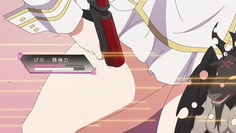 ANCB000580