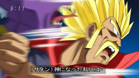 ドラゴンボール超 15話 感想