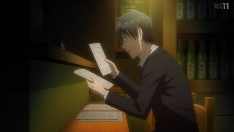 サラリーマンが異世界に行ったら四天王になった話 11話 感想 英雄のいない戦い 28