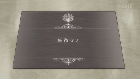 22/7 ナナブンノニジュウニ 10話 感想 10
