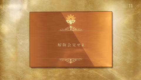 ANCB000763