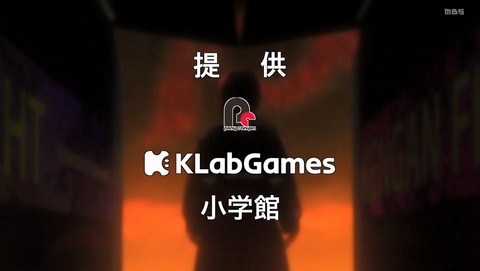 ANCB000573