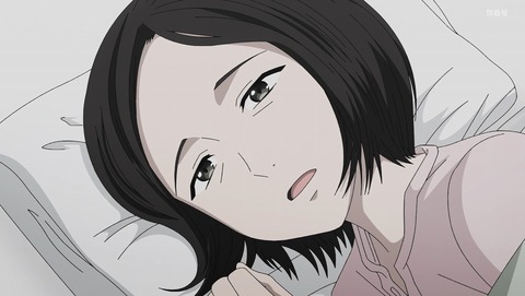 ウィッチウォッチ 19話 感想 ともだちの手紙 92